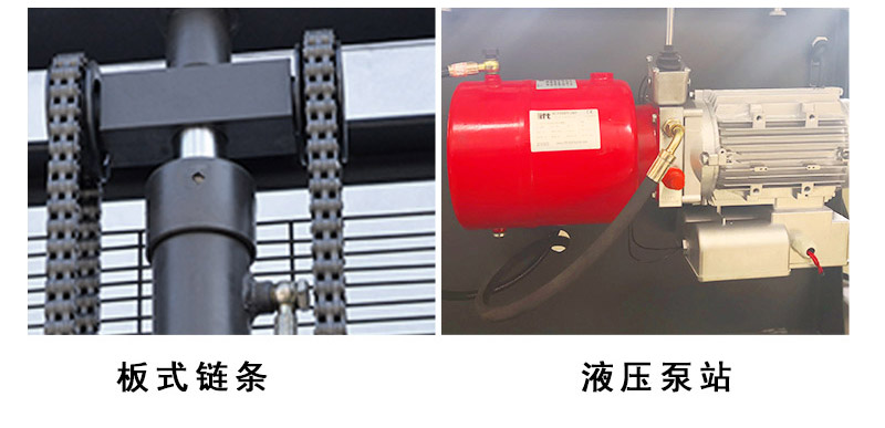 手動(dòng)電動(dòng)堆高車(chē)2