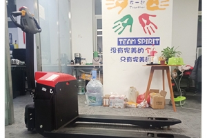 全電動搬運車突然速度變慢怎么辦？