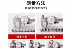 叉車(chē)鏈條的維護(hù)頻率及注意事項(xiàng)